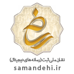 samandehi-multi365.ir